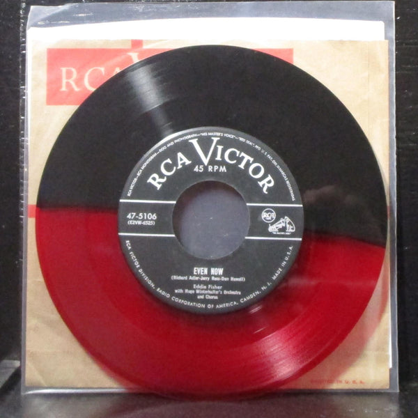 Eddie Fisher - Even Now / If It Were Up To Me 7" VG+ Vinyl 45 RCA Victor 47-5106 - Shuga Records