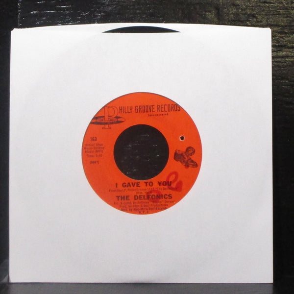 The Delfonics - When You Get Right Down To It / I Gave To You 7" Mint- Vinyl 45 - Shuga Records