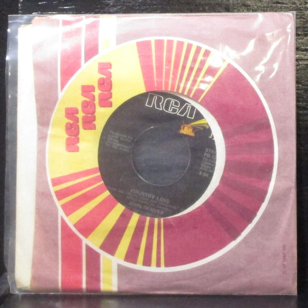 John Denver - Some Days Are Diamonds / Country Love 7" Mint- Vinyl 45 RCA 1981 - Shuga Records