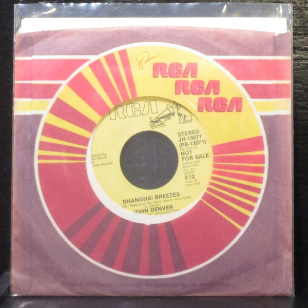 John Denver - Shanghai Breezes 7" Mint- Promo Vinyl 45 RCA JH-13071 USA 1982 - Shuga Records