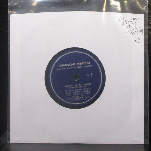 Victoria Yousha - Chanukah Melodies 7" VG- Vinyl 78 Ktav USA 1951 blue label - Shuga Records