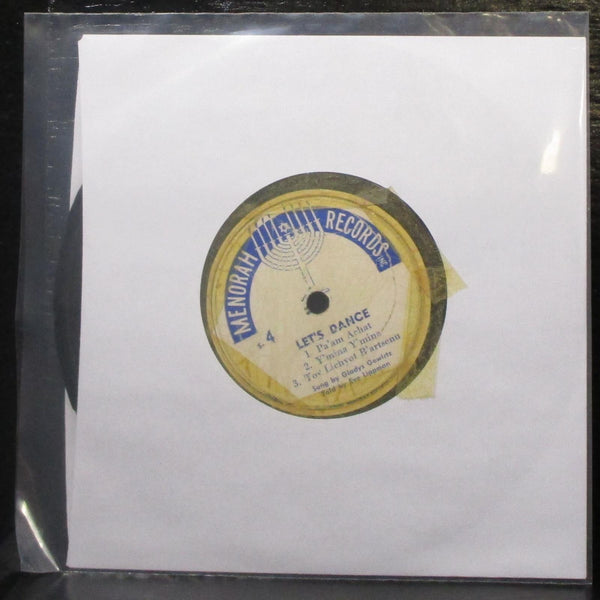 Gladys Gewirtz - A Trip To Isreal / Let's Dance 7" VG- Vinyl 78 Menorah Records - Shuga Records