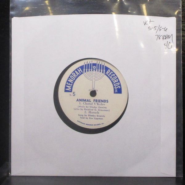 Gladys Gewirtz - Animal Friends / Poor Little Apple! 7" VG+ Vinyl 78 Menorah - Shuga Records