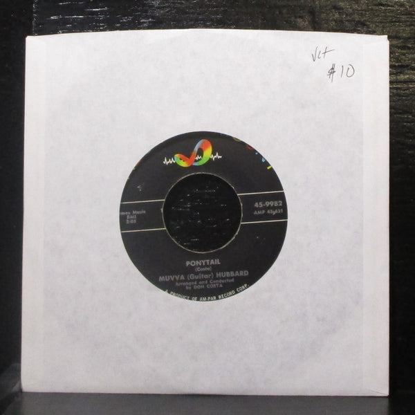 Muvva (Guitar) Hubbard - Ponytail / Whirlpool 7" VG+ Vinyl 45-9982 ABC USA 1958 - Shuga Records
