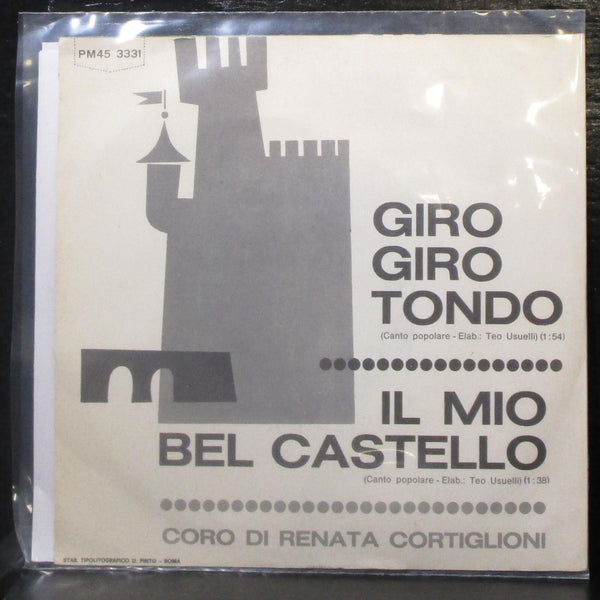 Coro Di Renata Cortiglioni - Giro Giro Tondo 7" Mint- Vinyl 45 RCA PM45-3331 - Shuga Records