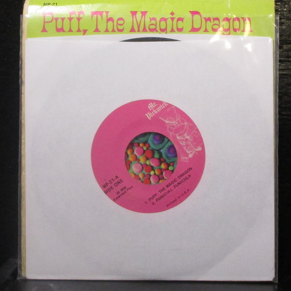 Unknown Artist - Puff, The Magic Dragon 7" VG- Vinyl 45 Mr. Pickwick MP-21 USA - Shuga Records