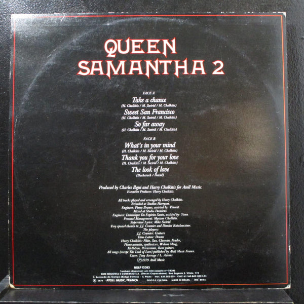 Queen Samantha - Queen Samantha 2 LP VG+ BGLP-12383 Brazil 1979 Vinyl Record - Shuga Records