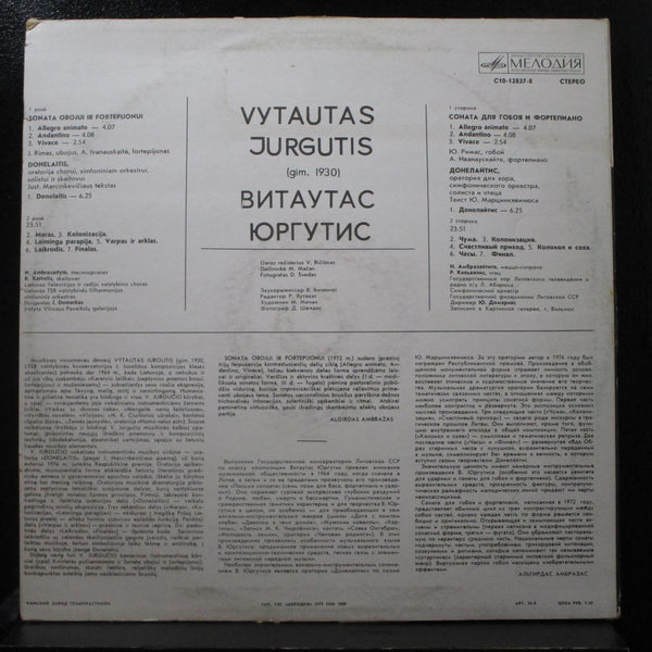 Donelaitis Oratorija - Vytautas Jurgutis LP VG+ C10-12837-8 USSR Vinyl Record - Shuga Records