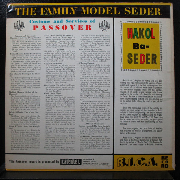 Rabbi Isaac C. Avigdor And Family - The Voice Of The Seder LP VG+ K 852 Mono - Shuga Records