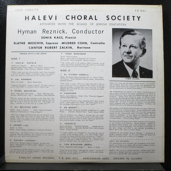 Hyman Reznick, Halevi Choral Society - Jewish Song Treasures LP VG+ FA 861 Mono - Shuga Records