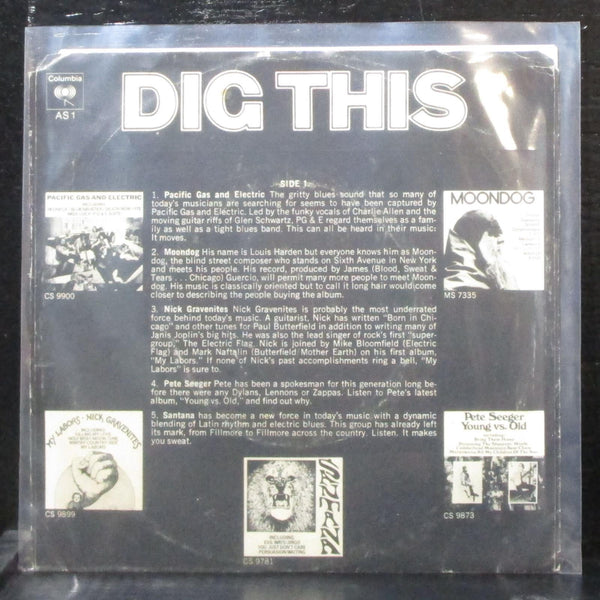 Various Artists - Dig This EP 7" Mint- Promo Vinyl 45 Columbia AS 1 USA 1969 - Shuga Records