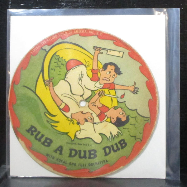 Unknown Artist - Rub A Dub Dub / Peter Piper 7" VG Picture Disc 78 RGA S 2025 - Shuga Records