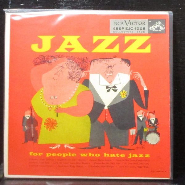 Various Artists - Jazz For People Who Hate Jazz EP 3x7" VG+ Vinyl 45 RCA 1955 - Shuga Records