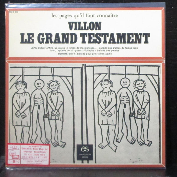 Villon - Le Grand Testament 7" Mint- Vinyl 45 L'Encyclopdie Sonore France - Shuga Records