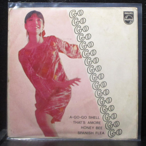 Various Artists - Go Go EP 7" VG Vinyl 45 Philips 112 000 DE Singapore 1966 - Shuga Records