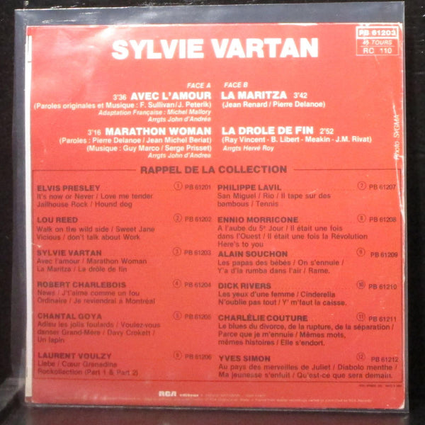 Sylvie Vartan - Avec L'Amour (Eye Of The Tiger) 7" VG+ Vinyl 45 RCA France 1983 - Shuga Records