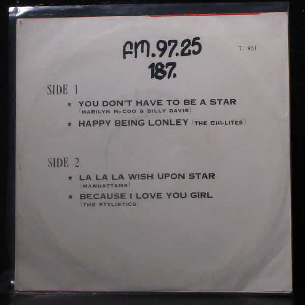 Various Artists - Super Star EP 7" VG+ Vinyl 45 T. 951 Thailand - Shuga Records