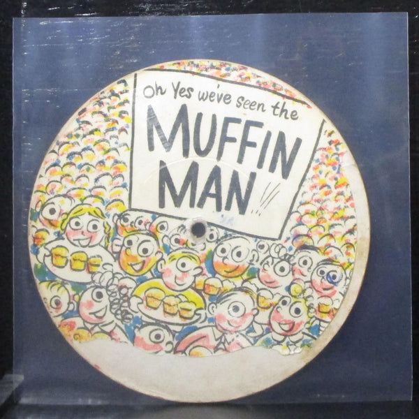 Unknown Artist - Muffin Man 7" VG- Vinyl 78 Record Guild Of America G 4015 USA - Shuga Records