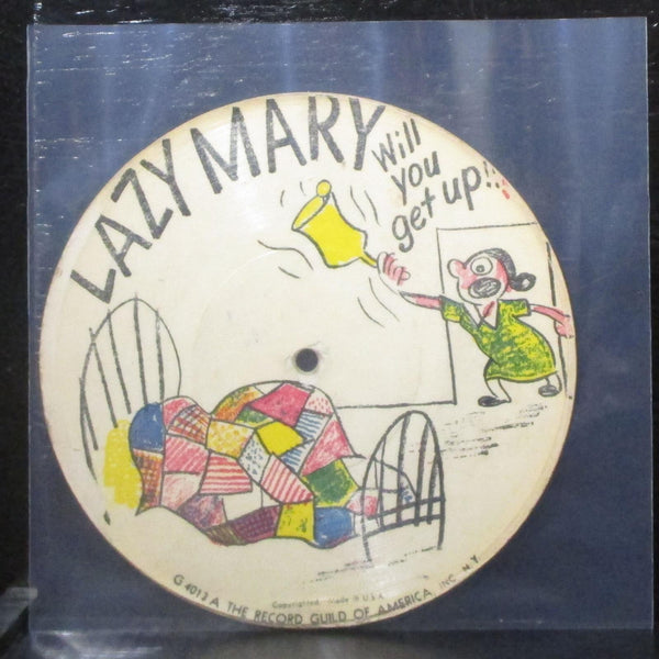 Unknown Artist - Lazy Mary Will You Get Up 7" VG Vinyl 45 Record Guild G 4013 - Shuga Records