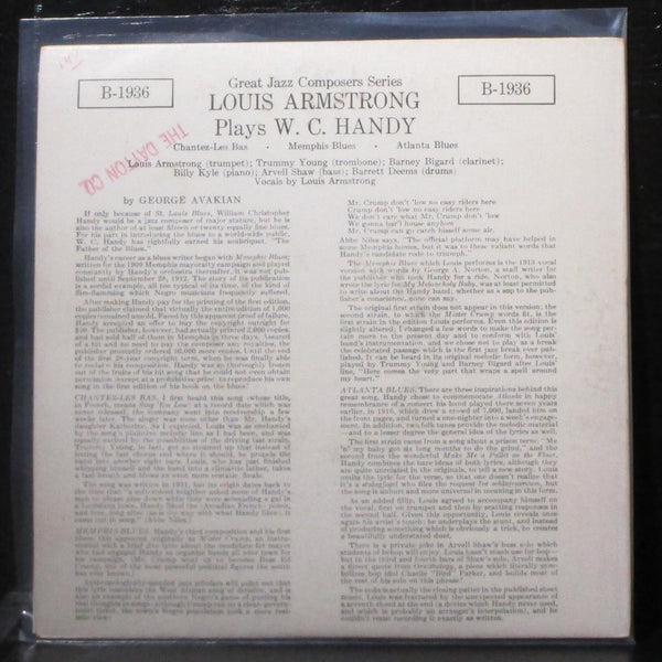 Louis Armstrong Plays W.C. Handy EP 7" VG+ Vinyl 45 Columbia B-1936 USA blue - Shuga Records