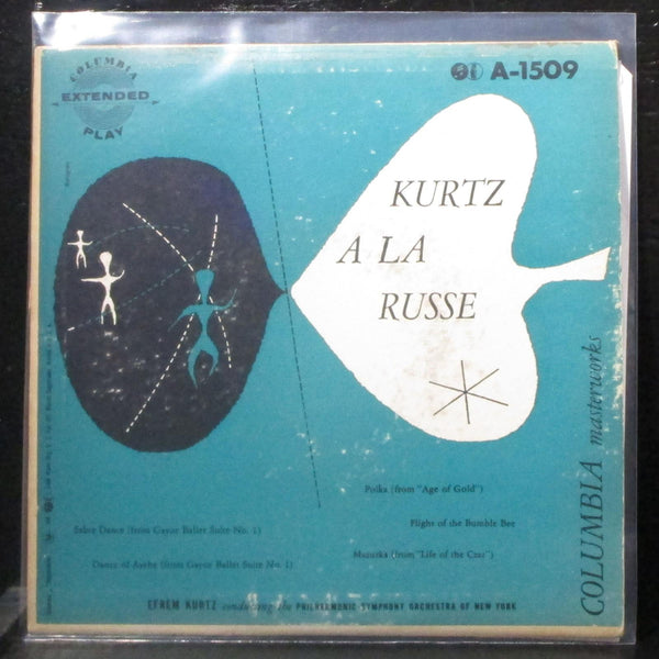 Efrem Kurtz - Kurtz A La Russe 7" VG+ Vinyl 45 Columbia A-1509 USA - Shuga Records