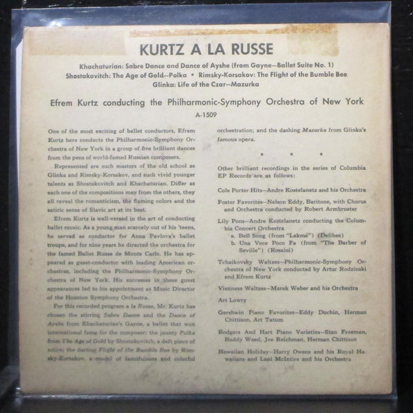 Efrem Kurtz - Kurtz A La Russe 7" VG+ Vinyl 45 Columbia A-1509 USA - Shuga Records
