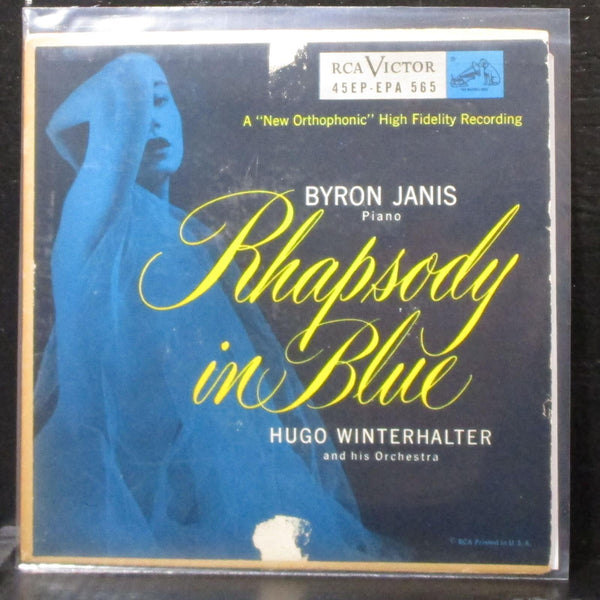 Byron Janis - Rhapsody In Blue 7" VG+ Vinyl 45 RCA Victor EPA 565 USA - Shuga Records