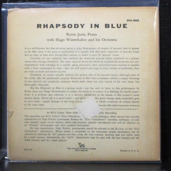 Byron Janis - Rhapsody In Blue 7" VG+ Vinyl 45 RCA Victor EPA 565 USA - Shuga Records