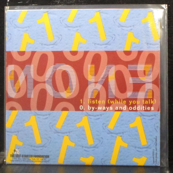 Enon - Listen / By-Ways And Oddities 7" Mint- Vinyl 45 Self-Starter PSP-012 USA - Shuga Records