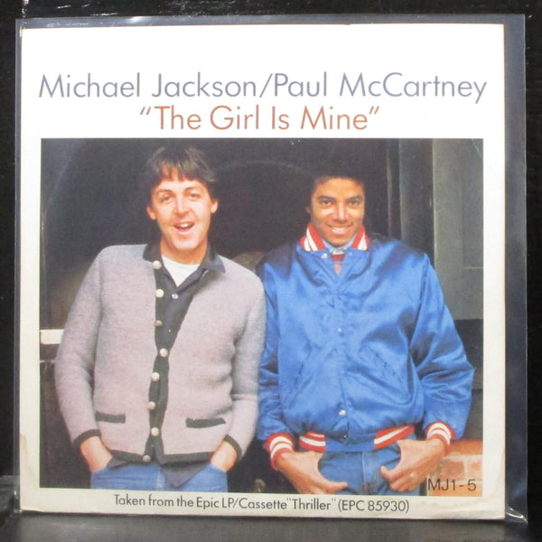Michael Jackson & Paul McCartney - The Girl Is Mine 7" Mint- Red Vinyl 45 UK - Shuga Records