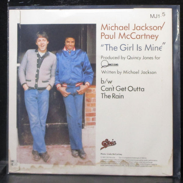 Michael Jackson & Paul McCartney - The Girl Is Mine 7" Mint- Red Vinyl 45 UK - Shuga Records