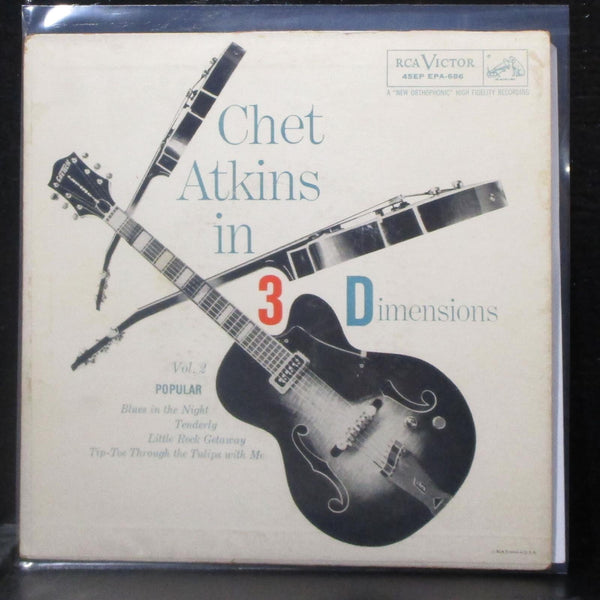 Chet Atkins - In 3 Dimensions Vol. 2 7" VG+ Vinyl 45 RCA EPA 686 USA 1955 - Shuga Records