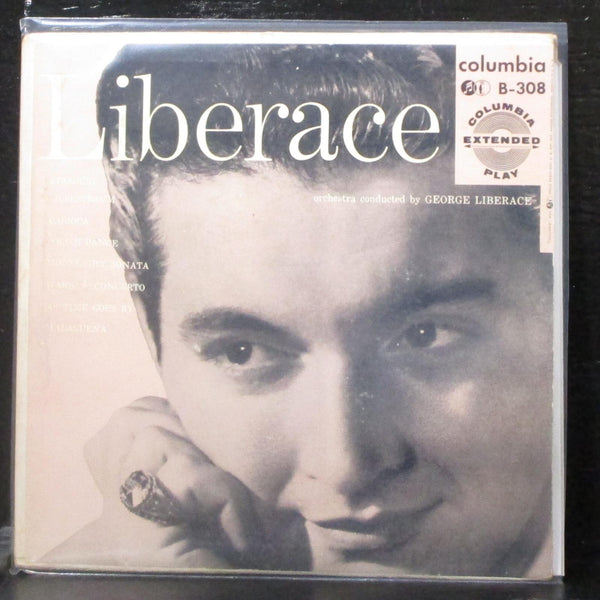Liberace - At The Piano 2x7" VG+ Vinyl 45 Columbia B-308 USA 1952 gatefold - Shuga Records