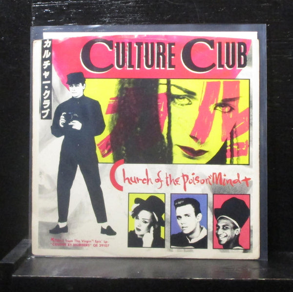 Culture Club - Church Of The Poison Mind / Mystery Boy 7" Mint- 34-04144 Vinyl - Shuga Records