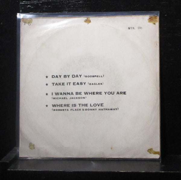 Various - Godspell, Eagles, Michael Jackson, Flack & Hathaway 7" VG+ Thailand - Shuga Records
