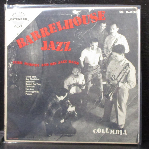 Turk Murphy - Barrelhouse Jazz EP 2x7" VG Vinyl 45 Columbia B-403 USA 1953 - Shuga Records