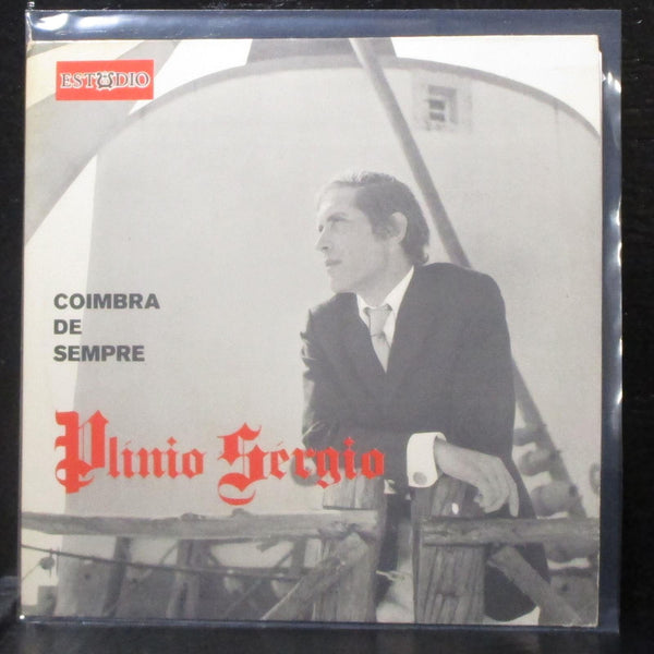 Plinio Sergio - Coimbra De Sempre EP 7" VG+ Vinyl 45 Estudio EEP 50134 Portugal - Shuga Records