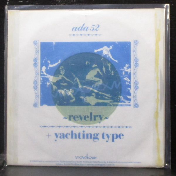 Yachts - There's A Ghost In My House 7" Mint- Vinyl 45 Radar ADA 52 UK 1980 - Shuga Records