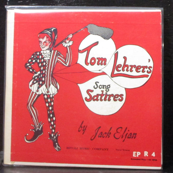Jack Eljan - Tom Lehrer's Song Satires 2x7" VG+ Red Vinyl 45 Rivoli EP-R 4 USA - Shuga Records