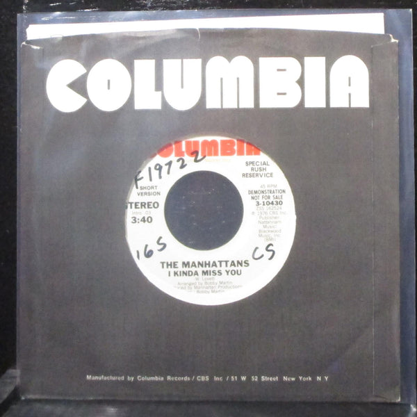 The Manhattans - I Kinda Miss You 7" VG+ Promo Vinyl 45 Columbia 3-10430 USA - Shuga Records