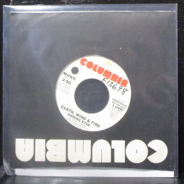 Earth, Wind & Fire - Shining Star 7" VG+ Promo Vinyl 45 Columbia 3-10090 USA - Shuga Records
