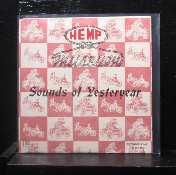 Unknown Artist - Sounds Of Yesteryear 7" Mint- TJ-1152 Vinyl 45 - Shuga Records