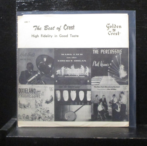 Various - The Best Of Crest 7" VG+ CRS 7 Promo Vinyl 33 RPM - Shuga Records