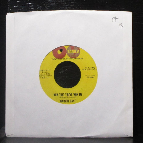 Marvin Gaye - Pretty Little Baby / Now That You've Won Me 7" Mint- Vinyl 45 USA - Shuga Records