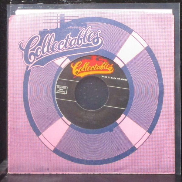 The Uptones - No More 7" Mint- Vinyl 45 Collectables C 3113 USA - Shuga Records