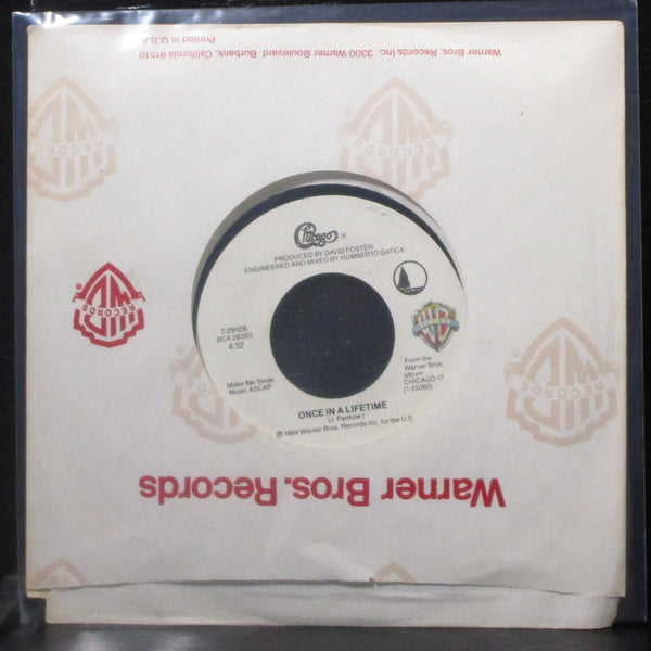 Chicago - You're The Inspiration / Once In A Lifetime 7" Mint- Vinyl 45 WB 1984 - Shuga Records