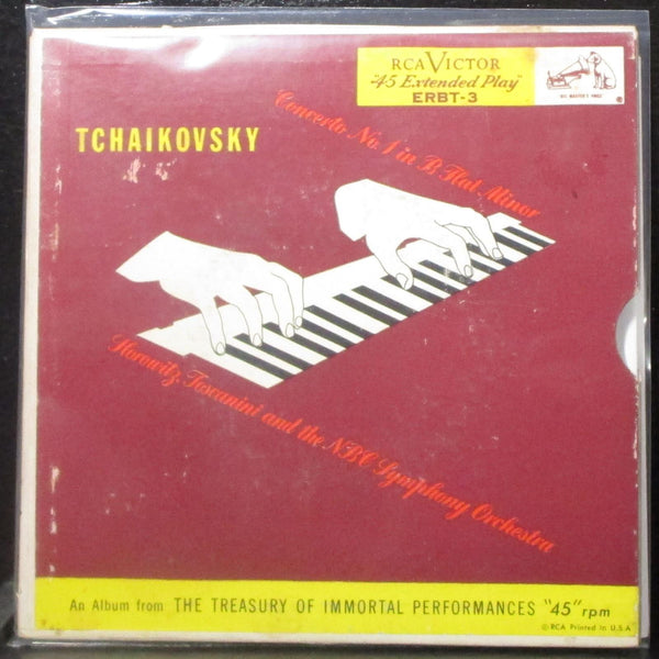 Vladimir Horowitz - Tchaikovsky: Concerto No. 1, Op. 23 2x7" VG+ Vinyl 45 RCA - Shuga Records