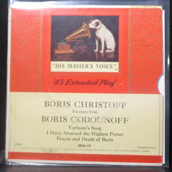 Boris Christoff - Moussorgsky: Excerpts From Boris Godounoff EP 7" VG+ Vinyl 45 - Shuga Records