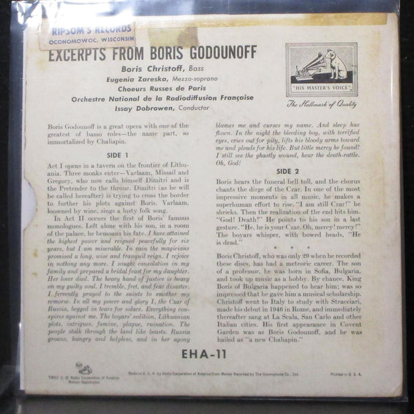 Boris Christoff - Moussorgsky: Excerpts From Boris Godounoff EP 7" VG+ Vinyl 45 - Shuga Records