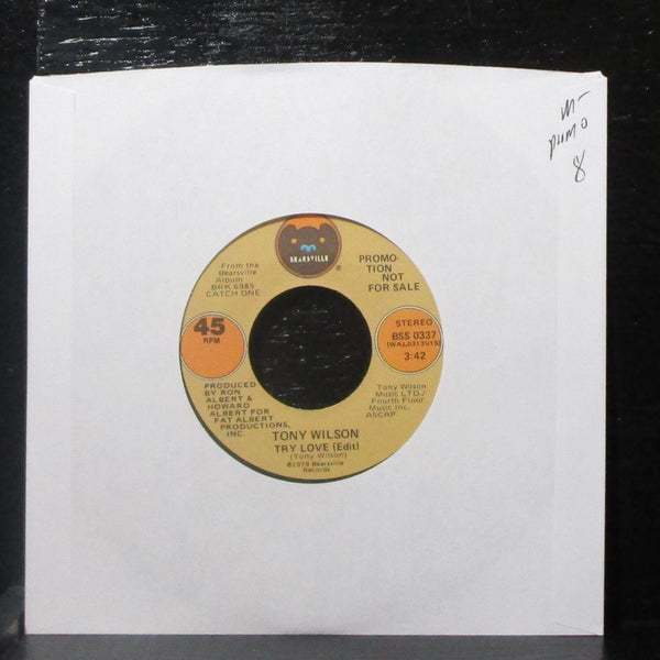 Tony Wilson - Try Love (Edit) 7" Mint- Vinyl 45 Bearsville BSS 0337 USA 1979 - Shuga Records